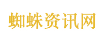 法院回应男子非法捕鱼被判刑